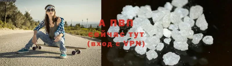 Alfa_PVP крисы CK  Благодарный 